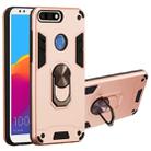 For Huawei Honor 7C / Enjoy 8 2 in 1 Armour Series PC + TPU Protective Case with Ring Holder(Rose Gold) - 1