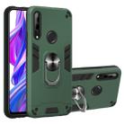 For Huawei Honor 9X / Enjoy 10 Plus 2 in 1 Armour Series PC + TPU Protective Case with Ring Holder(Green) - 1