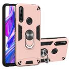 For Huawei Honor 9X / Enjoy 10 Plus 2 in 1 Armour Series PC + TPU Protective Case with Ring Holder(Rose Gold) - 1