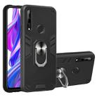 For Huawei Honor 9X / Enjoy 10 Plus 2 in 1 Armour Series PC + TPU Protective Case with Ring Holder(Black) - 1