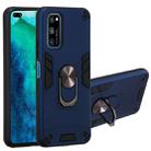 For Huawei Honor V30 / V30 Pro 2 in 1 Armour Series PC + TPU Protective Case with Ring Holder(Sapphire Blue) - 1