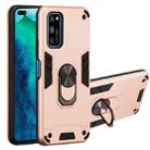 For Huawei Honor V30 / V30 Pro 2 in 1 Armour Series PC + TPU Protective Case with Ring Holder(Rose Gold) - 1