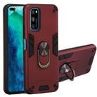 For Huawei Honor V30 / V30 Pro 2 in 1 Armour Series PC + TPU Protective Case with Ring Holder(Wine Red) - 1