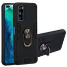 For Huawei Honor V30 / V30 Pro 2 in 1 Armour Series PC + TPU Protective Case with Ring Holder(Black) - 1