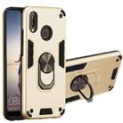 For Huawei P20 Lite / nova 3e 2 in 1 Armour Series PC + TPU Protective Case with Ring Holder(Gold) - 1