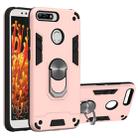 For Huawei Y6 (2018) 2 in 1 Armour Series PC + TPU Protective Case with Ring Holder(Rose Gold) - 1
