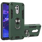 For Huawei Mate 20 Lite 2 in 1 Armour Series PC + TPU Protective Case with Ring Holder(Green) - 1