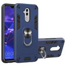 For Huawei Mate 20 Lite 2 in 1 Armour Series PC + TPU Protective Case with Ring Holder(Sapphire Blue) - 1