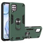 For Huawei nova 6 SE 2 in 1 Armour Series PC + TPU Protective Case with Ring Holder(Green) - 1