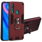 For Huawei P Smart Z / Y9 Prime (2019) 2 in 1 Armour Series PC + TPU Protective Case with Ring Holder(Wine Red) - 1