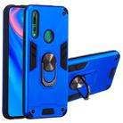 For Huawei P Smart Z / Y9 Prime (2019) 2 in 1 Armour Series PC + TPU Protective Case with Ring Holder(Dark Blue) - 1