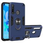 For Huawei P20 Lite (2019) / nova 5i 2 in 1 Armour Series PC + TPU Protective Case with Ring Holder(Sapphire Blue) - 1