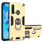 For Huawei P20 Lite (2019) / nova 5i 2 in 1 Armour Series PC + TPU Protective Case with Ring Holder(Gold) - 1