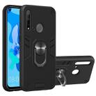 For Huawei P20 Lite (2019) / nova 5i 2 in 1 Armour Series PC + TPU Protective Case with Ring Holder(Black) - 1
