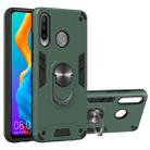 For Huawei P30 Lite / nova 4e 2 in 1 Armour Series PC + TPU Protective Case with Ring Holder(Green) - 1