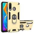 For Huawei P30 Lite / nova 4e 2 in 1 Armour Series PC + TPU Protective Case with Ring Holder(Gold) - 1