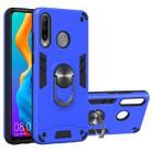 For Huawei P30 Lite / nova 4e 2 in 1 Armour Series PC + TPU Protective Case with Ring Holder(Dark Blue) - 1