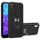 For Huawei Y5 (2019) / Honor 8S 2 in 1 Armour Series PC + TPU Protective Case with Ring Holder(Black) - 1