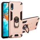 For Huawei Y6 Pro (2019) 2 in 1 Armour Series PC + TPU Protective Case with Ring Holder(Rose Gold) - 1