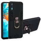 For Huawei Y6 Pro (2019) 2 in 1 Armour Series PC + TPU Protective Case with Ring Holder(Black) - 1