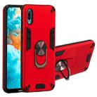 For Huawei Y6 Pro (2019) 2 in 1 Armour Series PC + TPU Protective Case with Ring Holder(Red) - 1