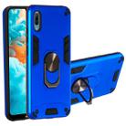 For Huawei Y6 Pro (2019) 2 in 1 Armour Series PC + TPU Protective Case with Ring Holder(Dark Blue) - 1