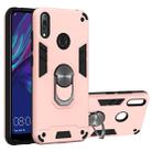 For Huawei Y7 (2019) / Y7 Prime (2019) 2 in 1 Armour Series PC + TPU Protective Case with Ring Holder(Rose Gold) - 1