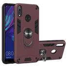 For Huawei Y7 (2019) / Y7 Prime (2019) 2 in 1 Armour Series PC + TPU Protective Case with Ring Holder(Wine Red) - 1