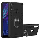 For Huawei Y7 (2019) / Y7 Prime (2019) 2 in 1 Armour Series PC + TPU Protective Case with Ring Holder(Black) - 1