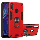 For Huawei Y7 (2019) / Y7 Prime (2019) 2 in 1 Armour Series PC + TPU Protective Case with Ring Holder(Red) - 1
