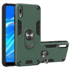 For Huawei Y7 Pro (2019) 2 in 1 Armour Series PC + TPU Protective Case with Ring Holder(Green) - 1