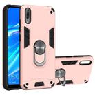 For Huawei Y7 Pro (2019) 2 in 1 Armour Series PC + TPU Protective Case with Ring Holder(Rose Gold) - 1