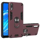 For Huawei Y7 Pro (2019) 2 in 1 Armour Series PC + TPU Protective Case with Ring Holder(Wine Red) - 1