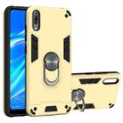 For Huawei Y7 Pro (2019) 2 in 1 Armour Series PC + TPU Protective Case with Ring Holder(Gold) - 1