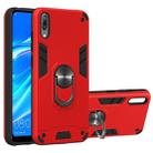 For Huawei Y7 Pro (2019) 2 in 1 Armour Series PC + TPU Protective Case with Ring Holder(Red) - 1