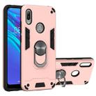 For Huawei Honor 8A / Y6 (2019) 2 in 1 Armour Series PC + TPU Protective Case with Ring Holder(Rose Gold) - 1