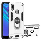 For Huawei Honor 8A / Y6 (2019) 2 in 1 Armour Series PC + TPU Protective Case with Ring Holder(Silver) - 1