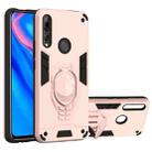 For Huawei Y9 Prime (2019) 2 in 1 Armor Knight Series PC + TPU Protective Case with Invisible Holder(Rose Gold) - 1