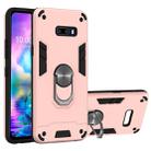 For LG G8X ThinQ / V50S ThinQ 2 in 1 Armour Series PC + TPU Protective Case with Ring Holder(Rose Gold) - 1