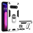 For LG V60 ThinQ 5G 2 in 1 Armour Series PC + TPU Protective Case with Ring Holder(Silver) - 1