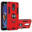 For LG K40 2 in 1 Armour Series PC + TPU Protective Case with Ring Holder(Red) - 1