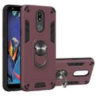 For LG K40 2 in 1 Armour Series PC + TPU Protective Case with Ring Holder(Wine Red) - 1