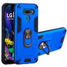 For LG K50 2 in 1 Armour Series PC + TPU Protective Case with Ring Holder(Dark Blue) - 1