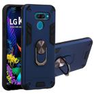 For LG K50 2 in 1 Armour Series PC + TPU Protective Case with Ring Holder(Royal Blue) - 1