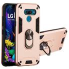 For LG K50 2 in 1 Armour Series PC + TPU Protective Case with Ring Holder(Rose Gold) - 1