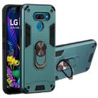 For LG K50 2 in 1 Armour Series PC + TPU Protective Case with Ring Holder(Dark Green) - 1