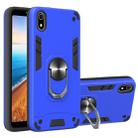 For Xiaomi Redmi 7A 2 in 1 Armour Series PC + TPU Protective Case with Ring Holder(Dark Blue) - 1