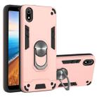 For Xiaomi Redmi 7A 2 in 1 Armour Series PC + TPU Protective Case with Ring Holder(Rose Gold) - 1