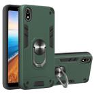 For Xiaomi Redmi 7A 2 in 1 Armour Series PC + TPU Protective Case with Ring Holder(Dark Green) - 1