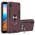 For Xiaomi Redmi 7A 2 in 1 Armour Series PC + TPU Protective Case with Ring Holder(Wine Red) - 1